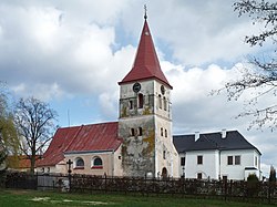 Church of the Nativity of the Virgin Mary