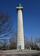 Prison Ship Martyrs' Monument, Fort Greene Park, Brooklyn, New York, 1907-08.