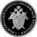 Реверс 5109-0121