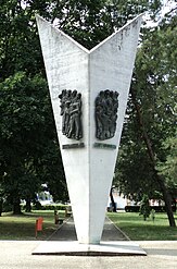 Споменик „Слободе“, Доњи Михољац. Стјепан Брлошић, 1968.