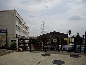 美しが丘小学校