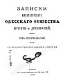 Миниатюра для версии от 11:03, 2 декабря 2009