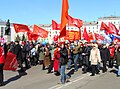 Communists marching on International Workers' Day in 2009, Severodvinsk