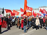 Partiet under första maj 2009 i Severodvinsk, Ryssland.