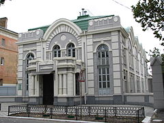 La synagogue Khabad[36].