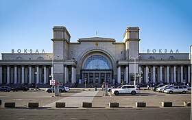 Image illustrative de l’article Gare de Dnipro