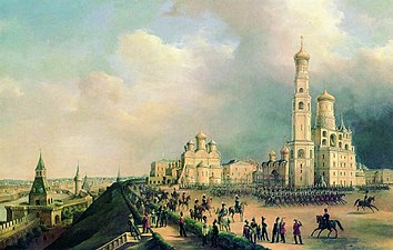The parade in the Kremlin in 1839 (1841)