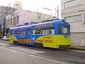 阪堺電気軌道モ501形503号「岡崎屋質店」（2017年2月12日）