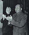 1964年中华人民共和国国庆15周年，中国国家主席刘少奇与中共中央主席毛泽东