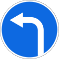 Turn left