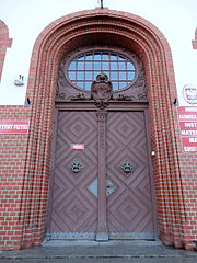 Main gate