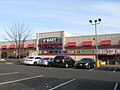 H-Mart and other Korean-American businesses in Cheltenham
