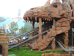 Dragon Roaring Heaven à World Joyland