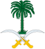 Official seal of محافظة الشماسية