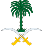 Tigaman han Saudi Arabia