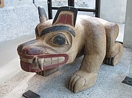 Bear, UBC Museum of Anthropology