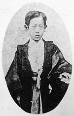 Photographie du jeune Tokugawa Iesato