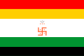 JPG version (correct but flags are supposed to be SVG files)