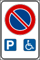 Parking space reserved for vehicles used by people with disabilities