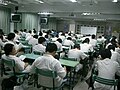 2010年9月15日 (三) 05:03版本的缩略图