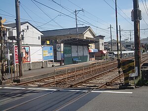 鹿兒島站前方向月台（2010年7月）