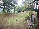 Tage Kitabataka Family Fortified Residence Site, Kitabatake Family Fortified Residence Site, Kiriyama Castle Site