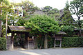 The Kokin-Denju-no-Ma teahouse