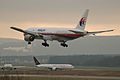 A Malaysia Airlines Boeing 777 at Zurich. This plane disappeared on March 8, 2014.[7]