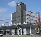 帯広信用金庫本店（2010年5月）