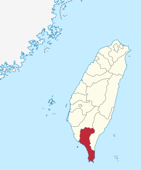 Karte von Taiwan, Position von Landkreis Pingtung hervorgehoben