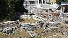 Library of Philippopolis