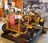 鹿屋市鉄道記念館展示車