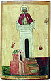 Icon de São Simeão