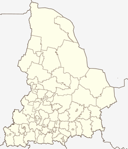 Sredneuralsk is located in Sverdlovsk Oblast