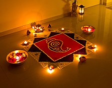 Diwali / Dipavali /Deepavali