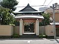 東光寺 (板橋区)のサムネイル