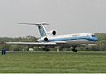 Yamal Airlines Tupolev Tu-154M retiré de la flotte