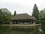 Former Yūbikan and Garden