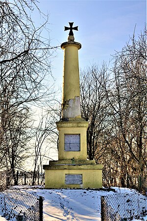 Памятник в память о битве под Журавно, установлен в 1876. Восстановлен в 1921 и 2004 годах