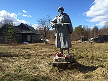 Памятник неизвестному солдату.