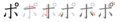 2007年2月7日 (水) 11:07時点における版のサムネイル