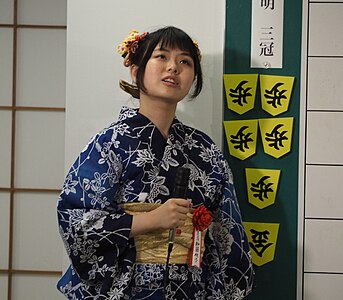 Momoko Kato