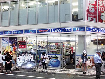 ローソン外神田三丁目店（2019年）