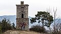 Geschwister-Scholl-Turm (ehemaliger Bismarckturm)