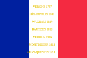 Drapeau du 13e