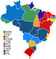 Miniatura da versão das 18h25min de 20 de janeiro de 2021