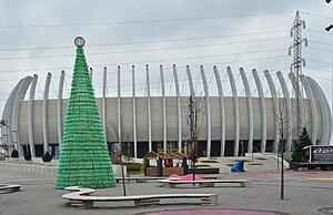 «Донбас Арена»