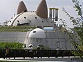 兵庫県立有馬富士公園（1962年に映画館で上映されていた「逆襲!宇宙海賊船」ロケ地）[35][42]