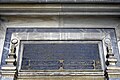 The historical plaque at the entrance to the mosque