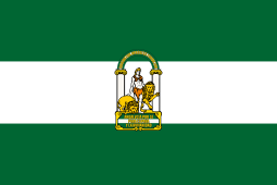 Andalucía Versión institucional